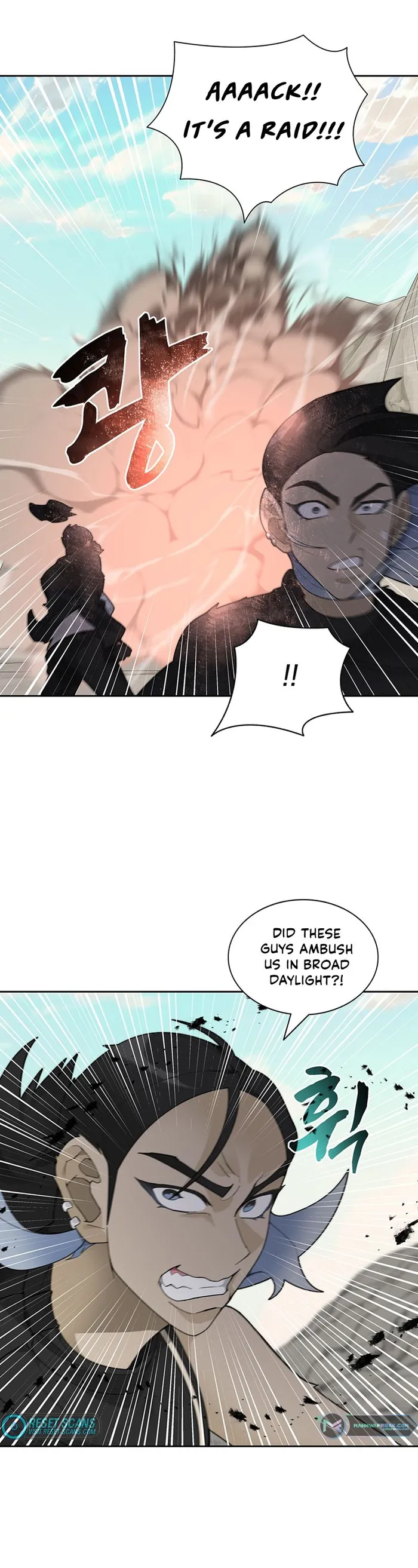 Stuck in the Tower Chapter 72 page 17