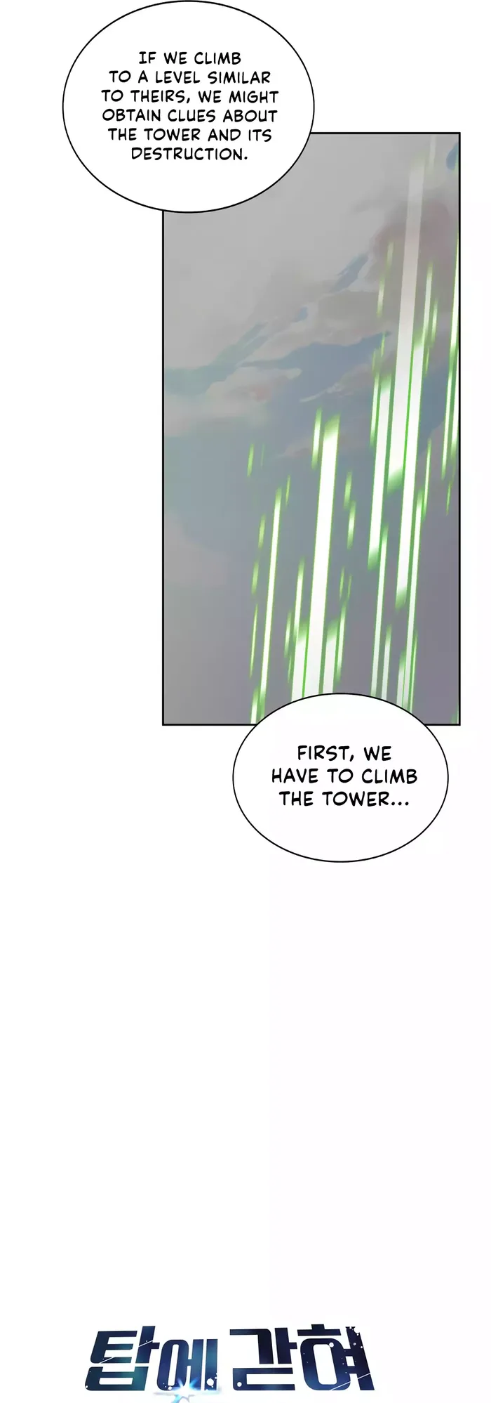 Stuck in the Tower Chapter 76 page 41