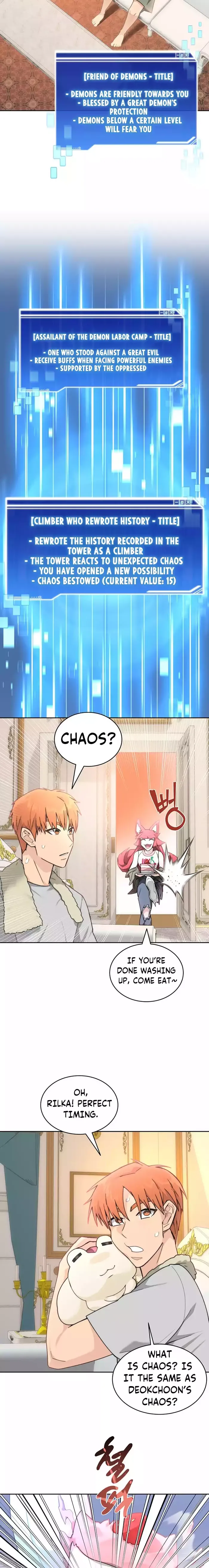 Stuck in the Tower Chapter 81 page 17