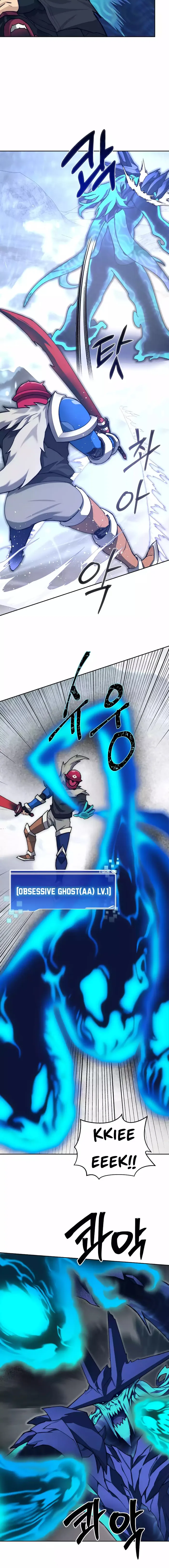 Stuck in the Tower Chapter 95 page 11