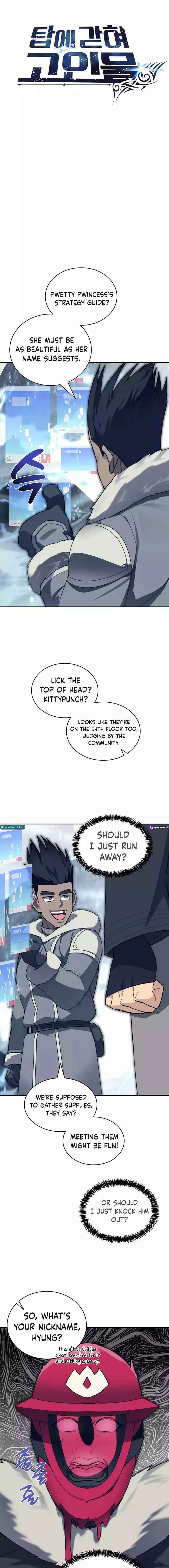 Stuck in the Tower Chapter 95 page 18