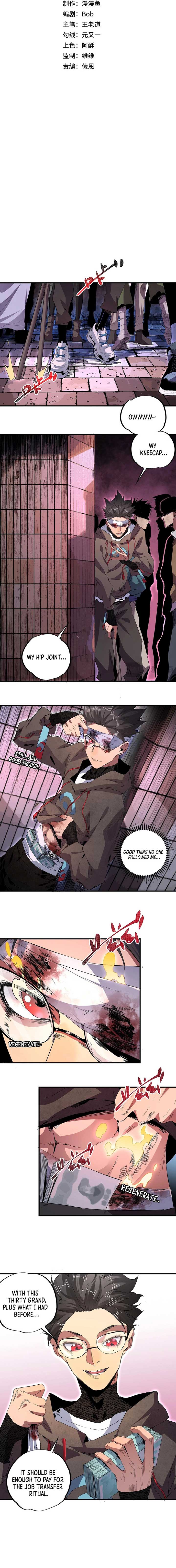 Supreme Curse Master Chapter 1 page 3