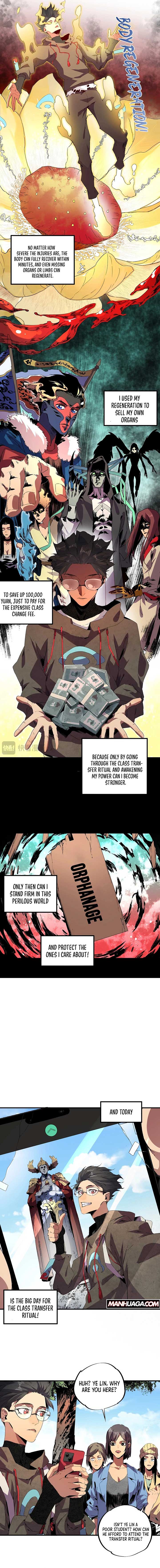 Supreme Curse Master Chapter 1 page 6