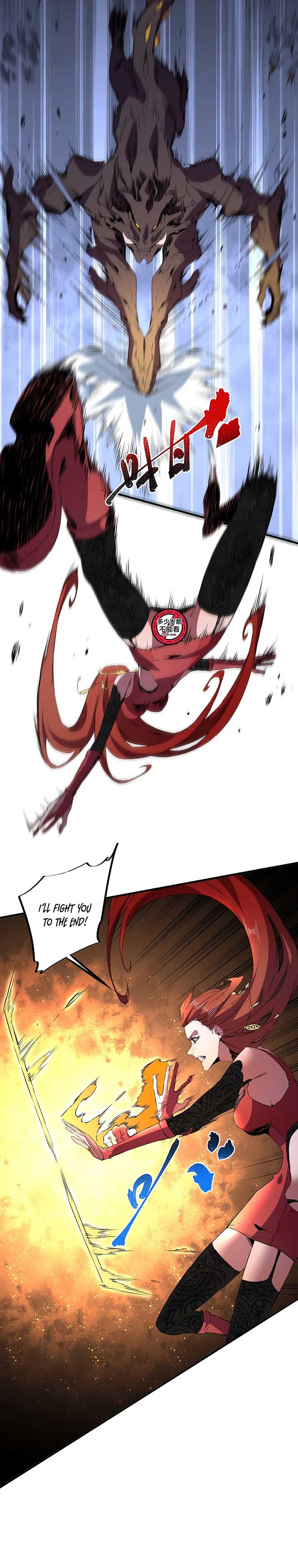 Supreme Curse Master Chapter 3 page 18