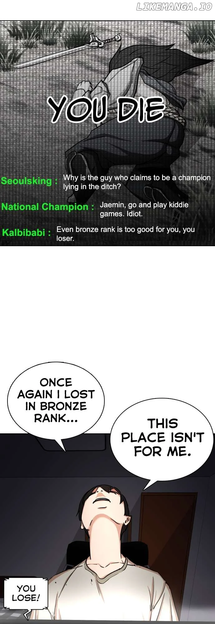 Tales of Greed Deep Chapter 1 page 17