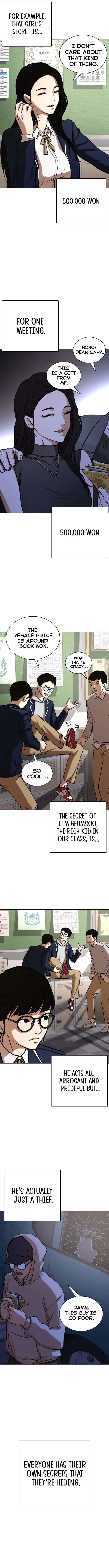 Tales of Greed Deep Chapter 23 page 2