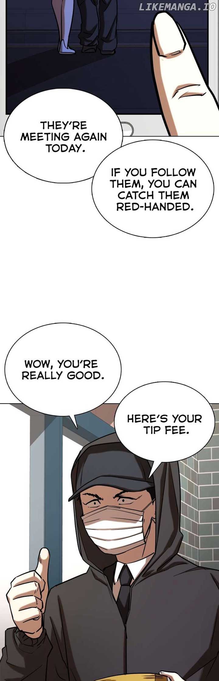 Tales of Greed Deep Chapter 24 page 13