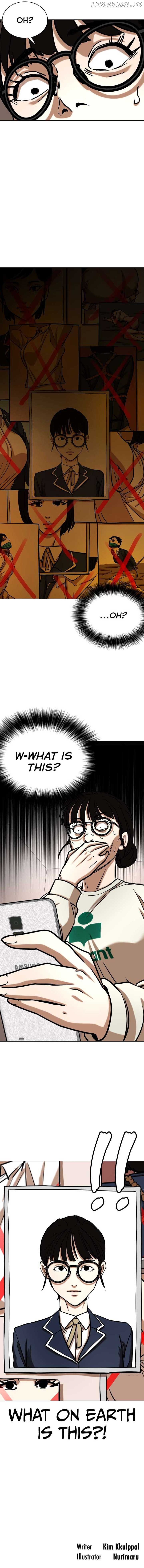Tales of Greed Deep Chapter 24 page 49