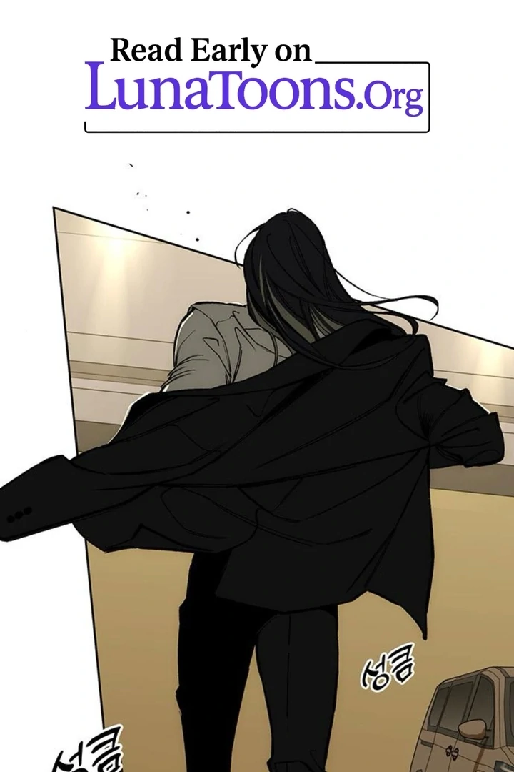 Tears on a Withered Flower Chapter 51 page 1