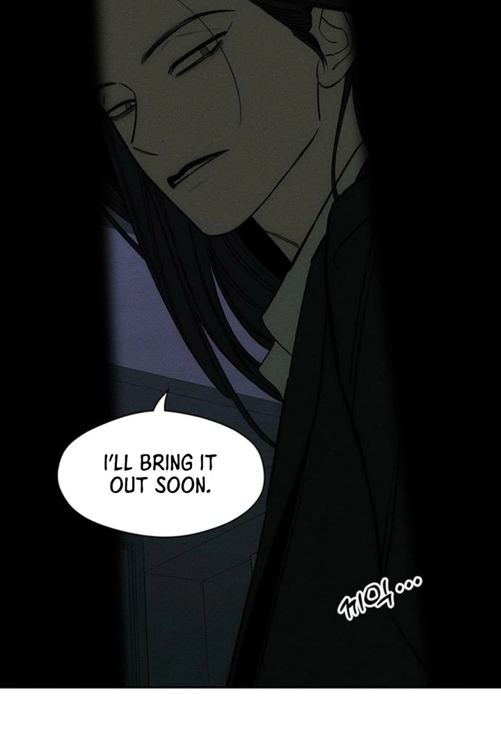 Tears on a Withered Flower Chapter 51 page 112