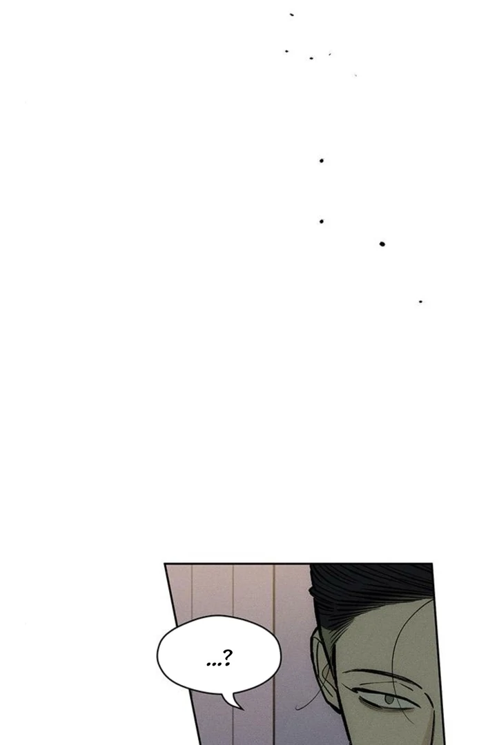 Tears on a Withered Flower Chapter 51 page 141