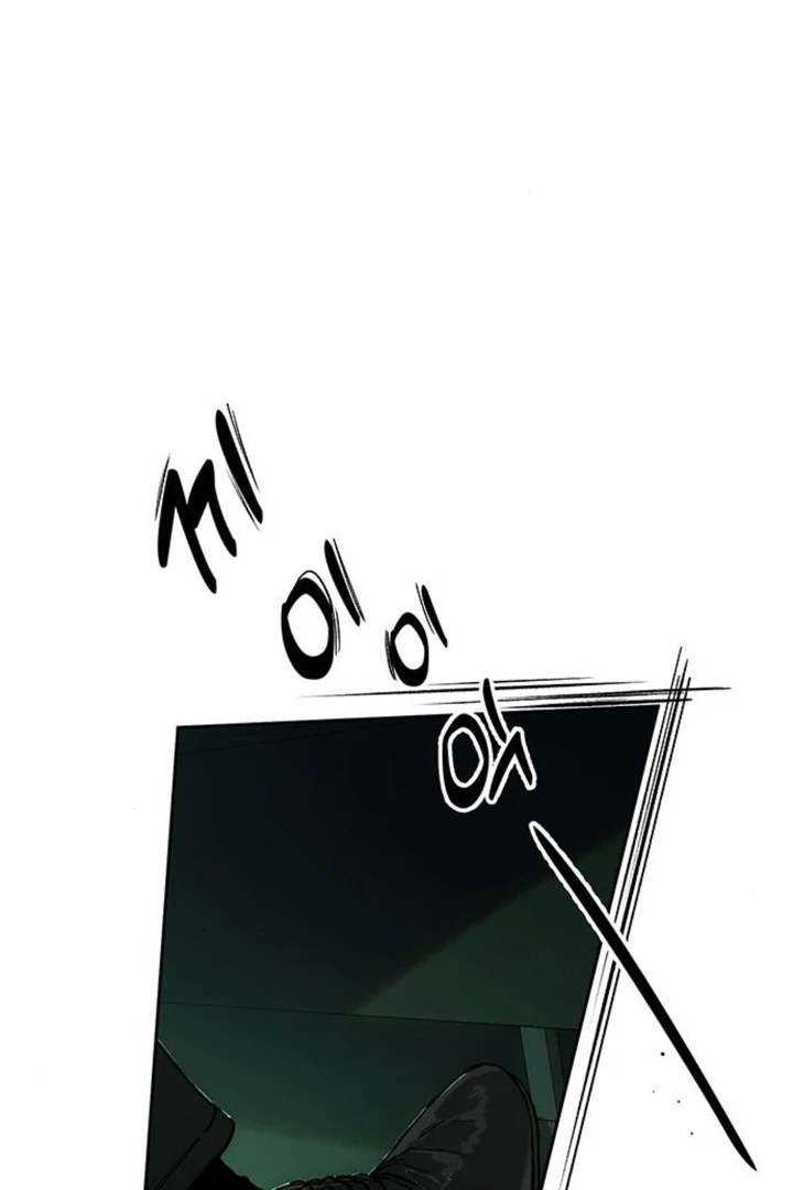 Tears on a Withered Flower Chapter 51 page 21