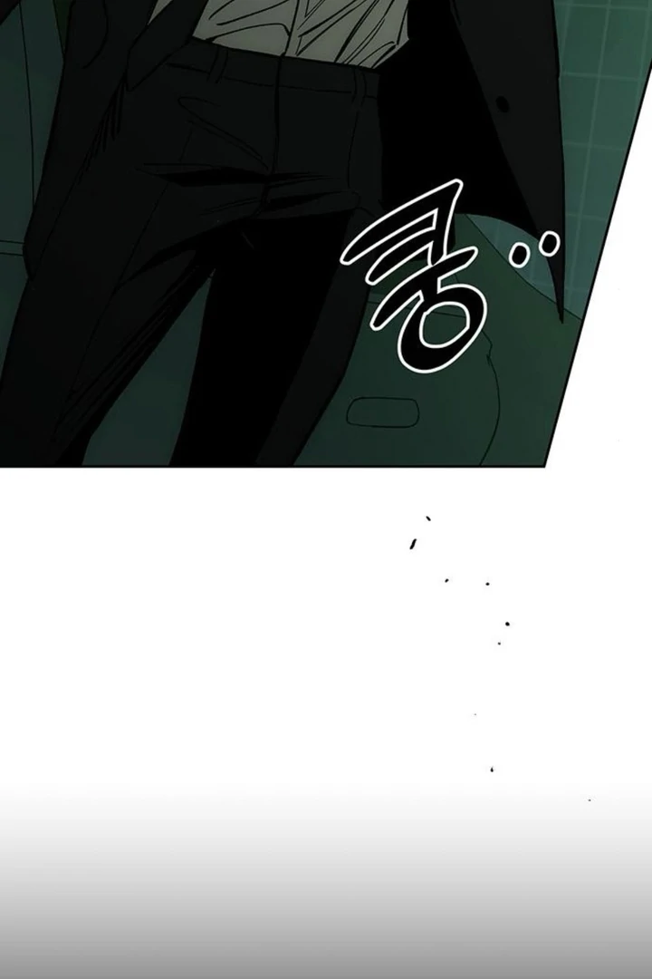 Tears on a Withered Flower Chapter 51 page 23