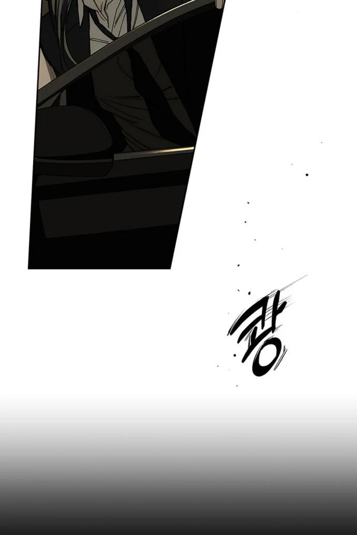 Tears on a Withered Flower Chapter 51 page 3