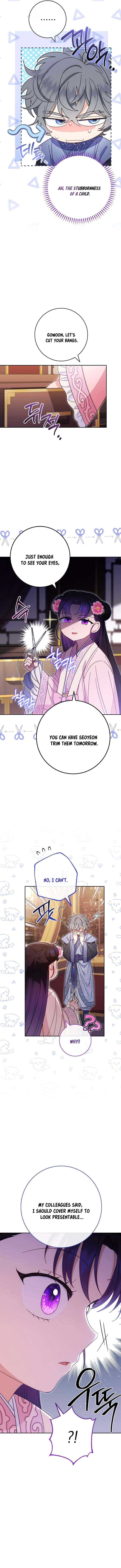 The Baby Concubine Wants to Live Quietly Chapter 18 page 2