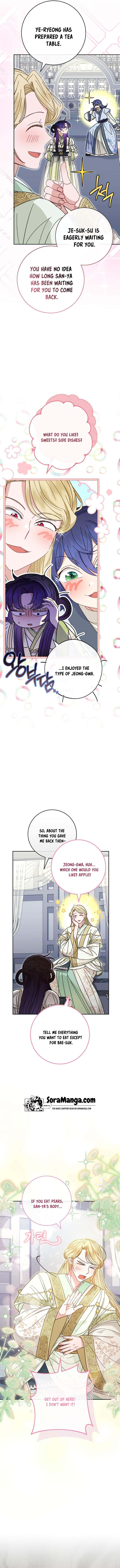 The Baby Concubine Wants to Live Quietly Chapter 18 page 11