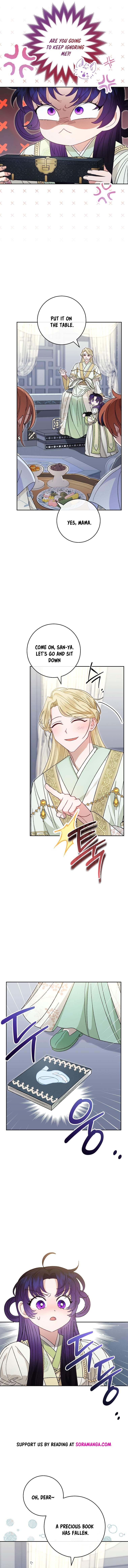 The Baby Concubine Wants to Live Quietly Chapter 18 page 13