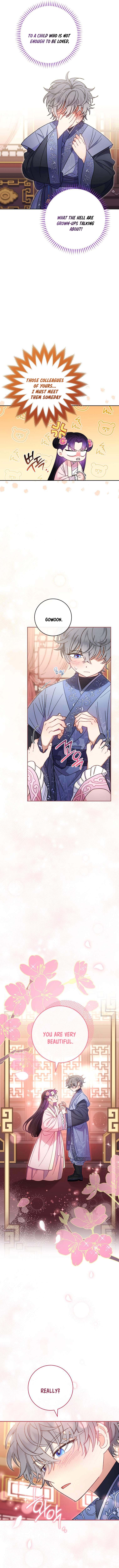 The Baby Concubine Wants to Live Quietly Chapter 18 page 3