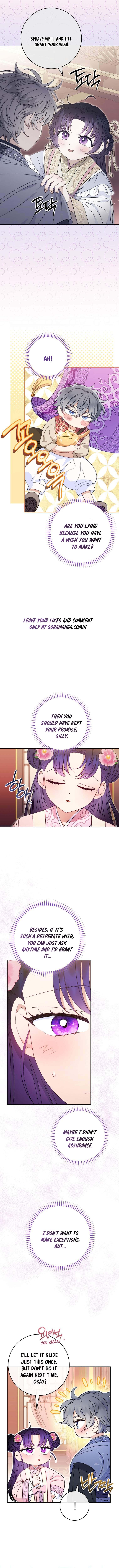 The Baby Concubine Wants to Live Quietly Chapter 18 page 5