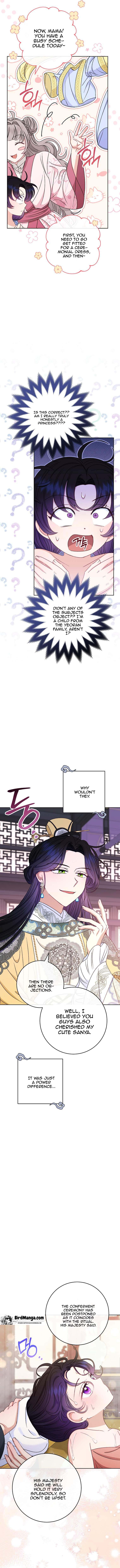 The Baby Concubine Wants to Live Quietly Chapter 30 page 15