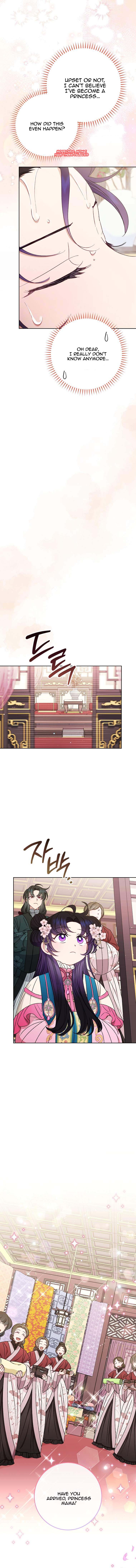 The Baby Concubine Wants to Live Quietly Chapter 30 page 16
