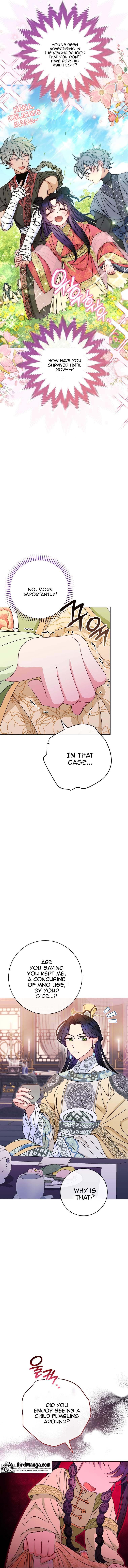 The Baby Concubine Wants to Live Quietly Chapter 30 page 3