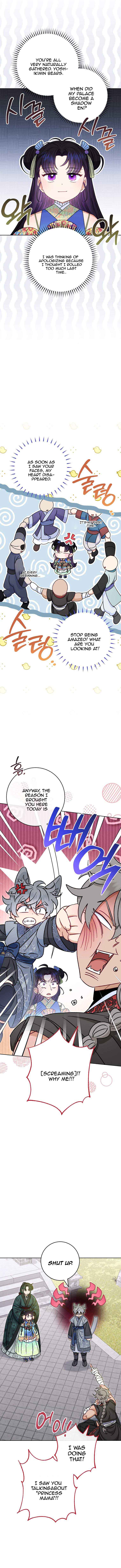 The Baby Concubine Wants to Live Quietly Chapter 36 page 14