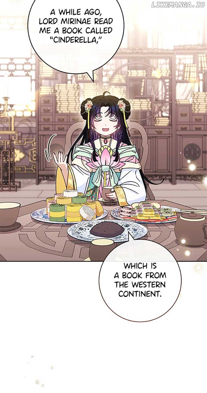 The Baby Concubine Wants to Live Quietly Chapter 45 page 4