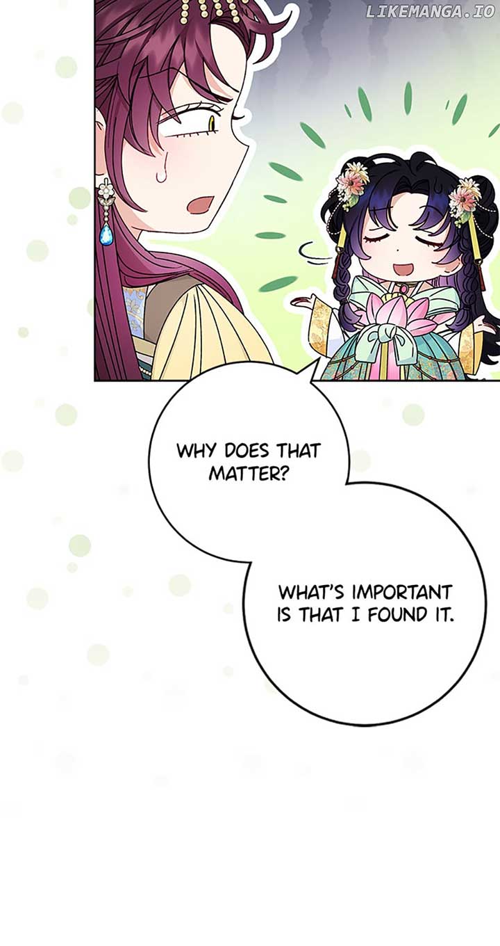 The Baby Concubine Wants to Live Quietly Chapter 45 page 7