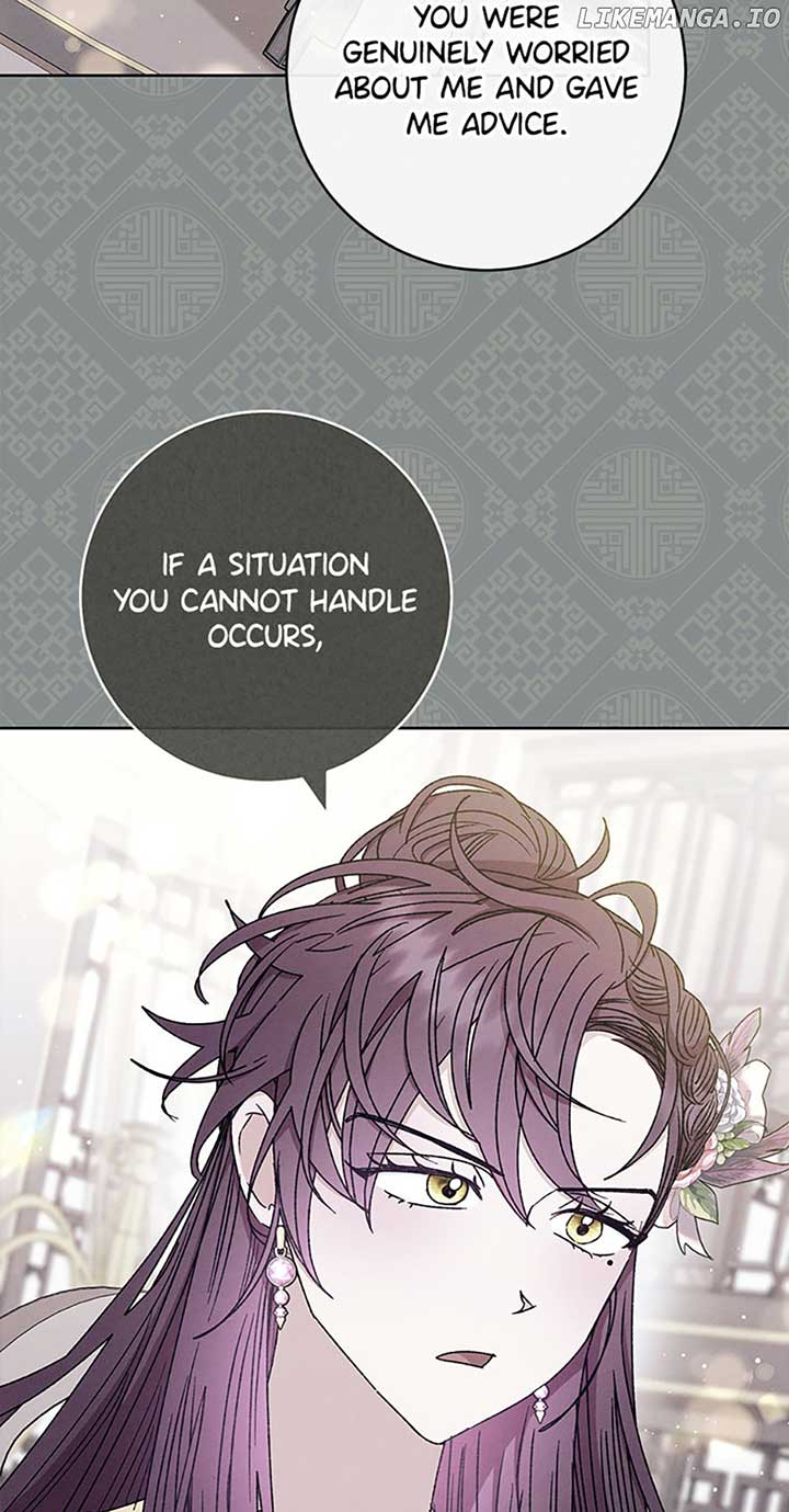 The Baby Concubine Wants to Live Quietly Chapter 45 page 26