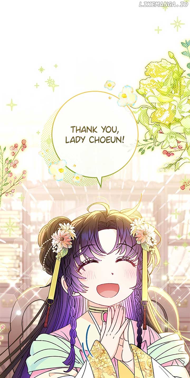 The Baby Concubine Wants to Live Quietly Chapter 45 page 41