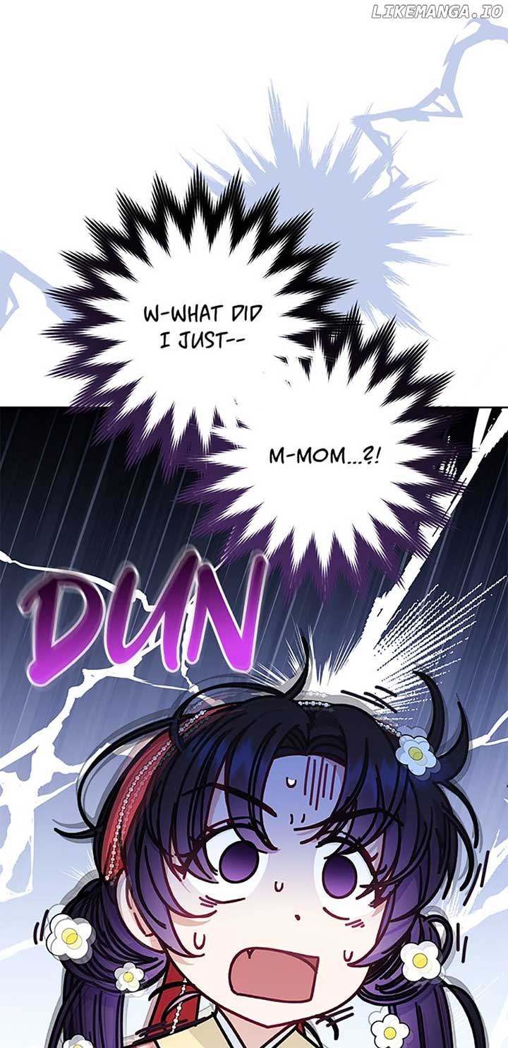 The Baby Concubine Wants to Live Quietly Chapter 45 page 70