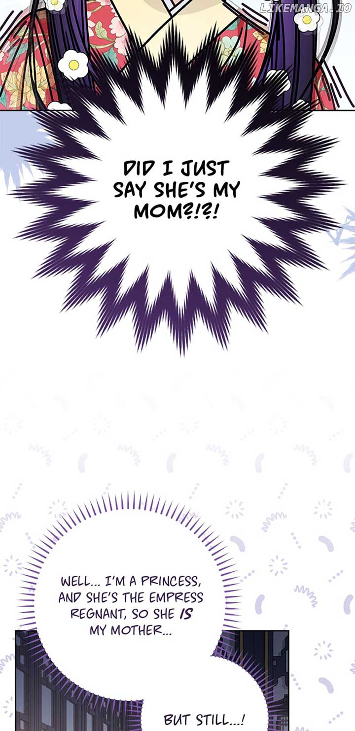 The Baby Concubine Wants to Live Quietly Chapter 45 page 71