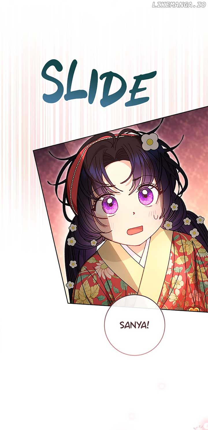 The Baby Concubine Wants to Live Quietly Chapter 45 page 73