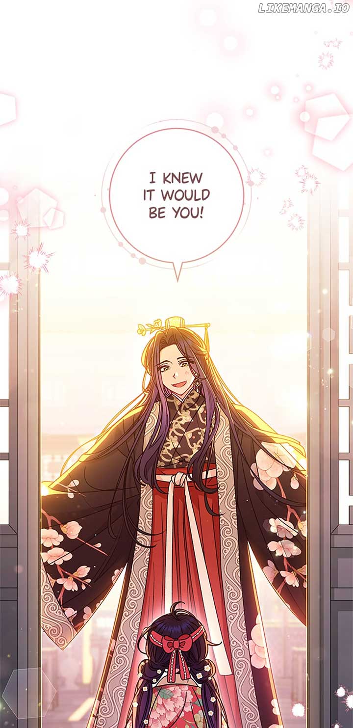 The Baby Concubine Wants to Live Quietly Chapter 45 page 74