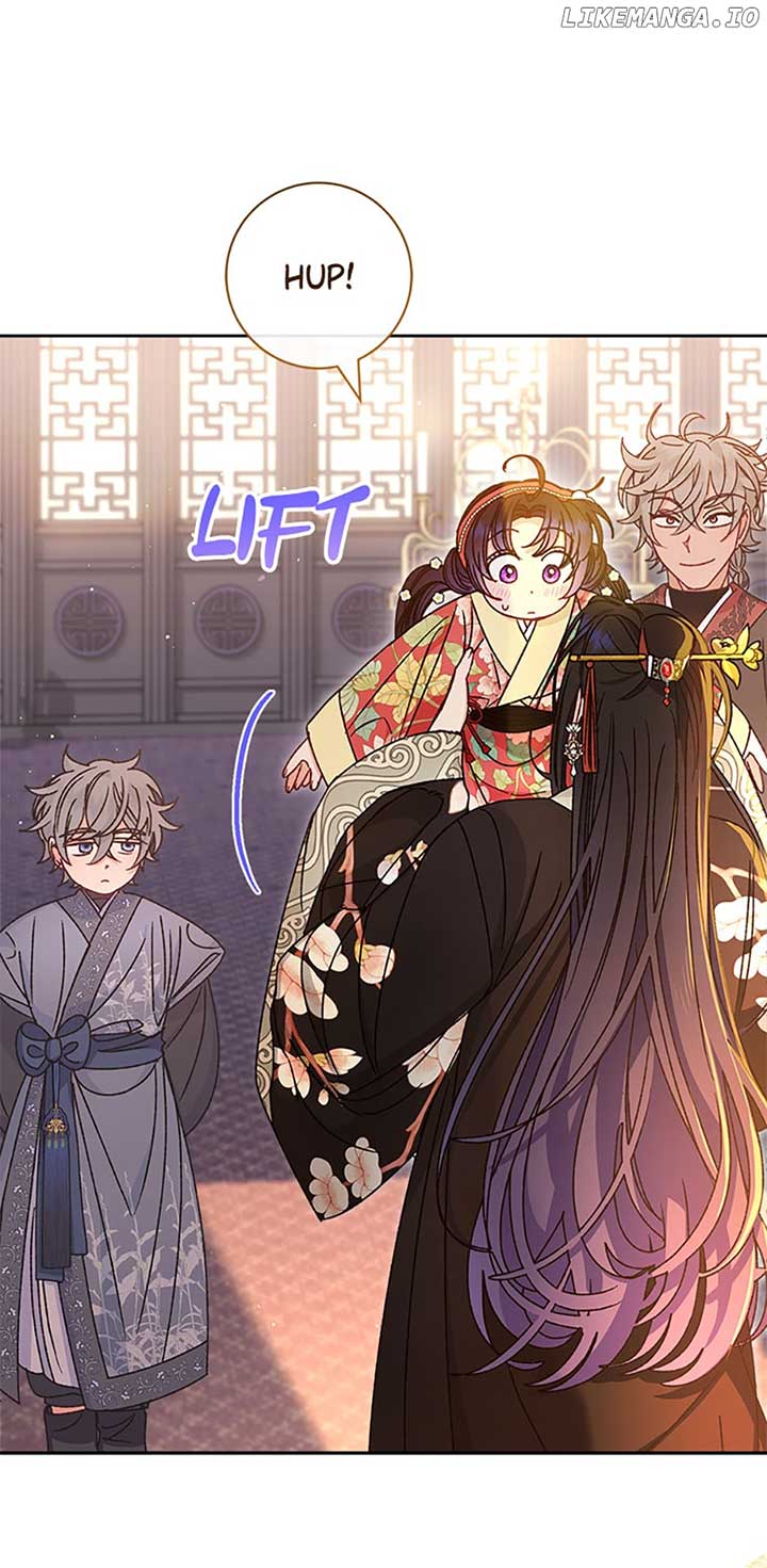The Baby Concubine Wants to Live Quietly Chapter 45 page 80