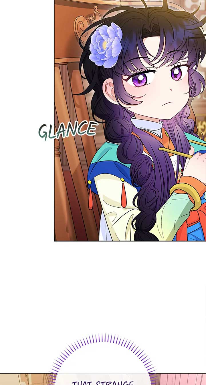 The Baby Concubine Wants to Live Quietly Chapter 77 page 12