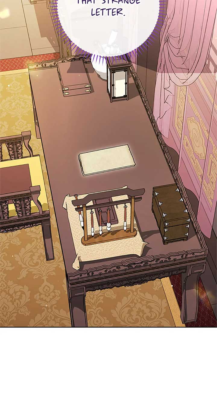 The Baby Concubine Wants to Live Quietly Chapter 77 page 13