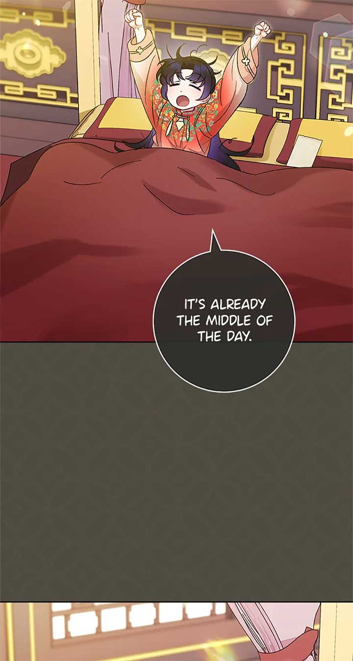 The Baby Concubine Wants to Live Quietly Chapter 77 page 16