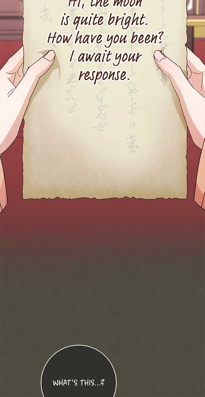The Baby Concubine Wants to Live Quietly Chapter 77 page 22