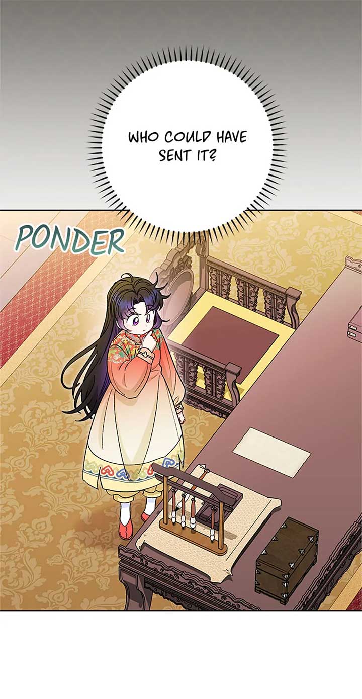 The Baby Concubine Wants to Live Quietly Chapter 77 page 24