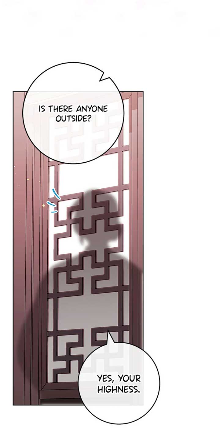 The Baby Concubine Wants to Live Quietly Chapter 77 page 26