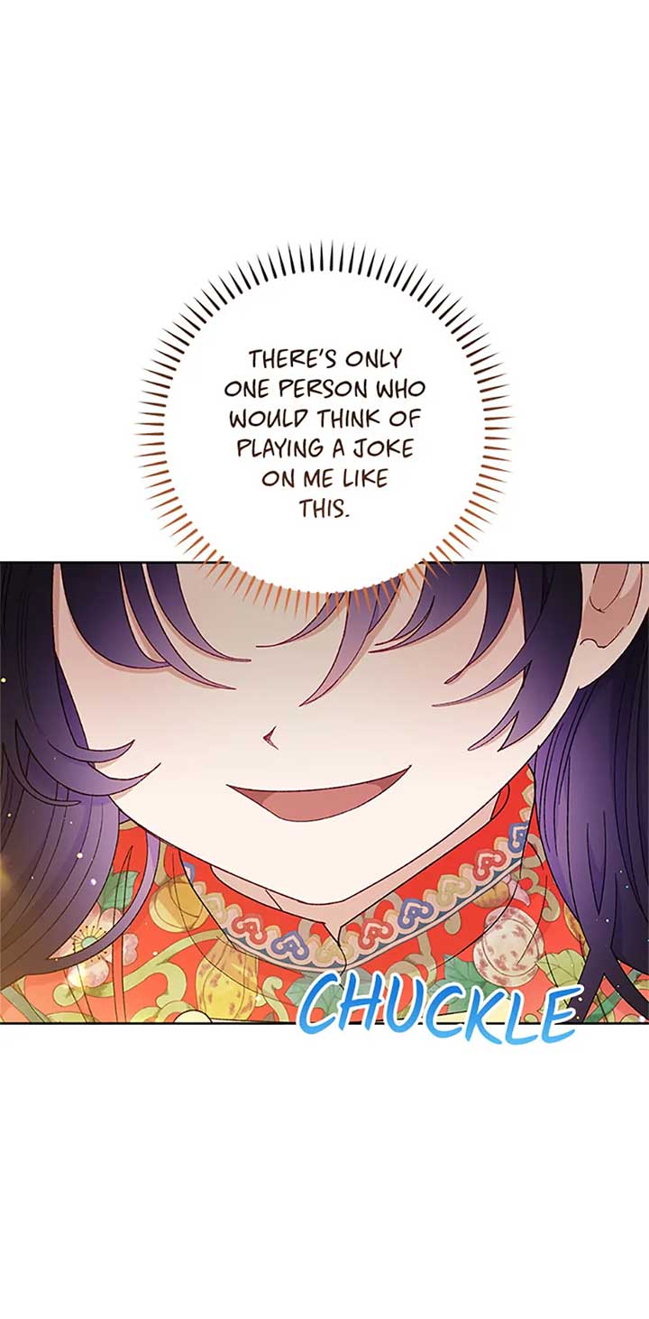 The Baby Concubine Wants to Live Quietly Chapter 77 page 27