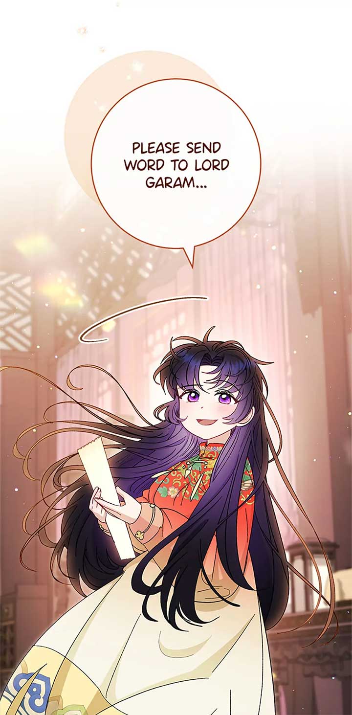 The Baby Concubine Wants to Live Quietly Chapter 77 page 28
