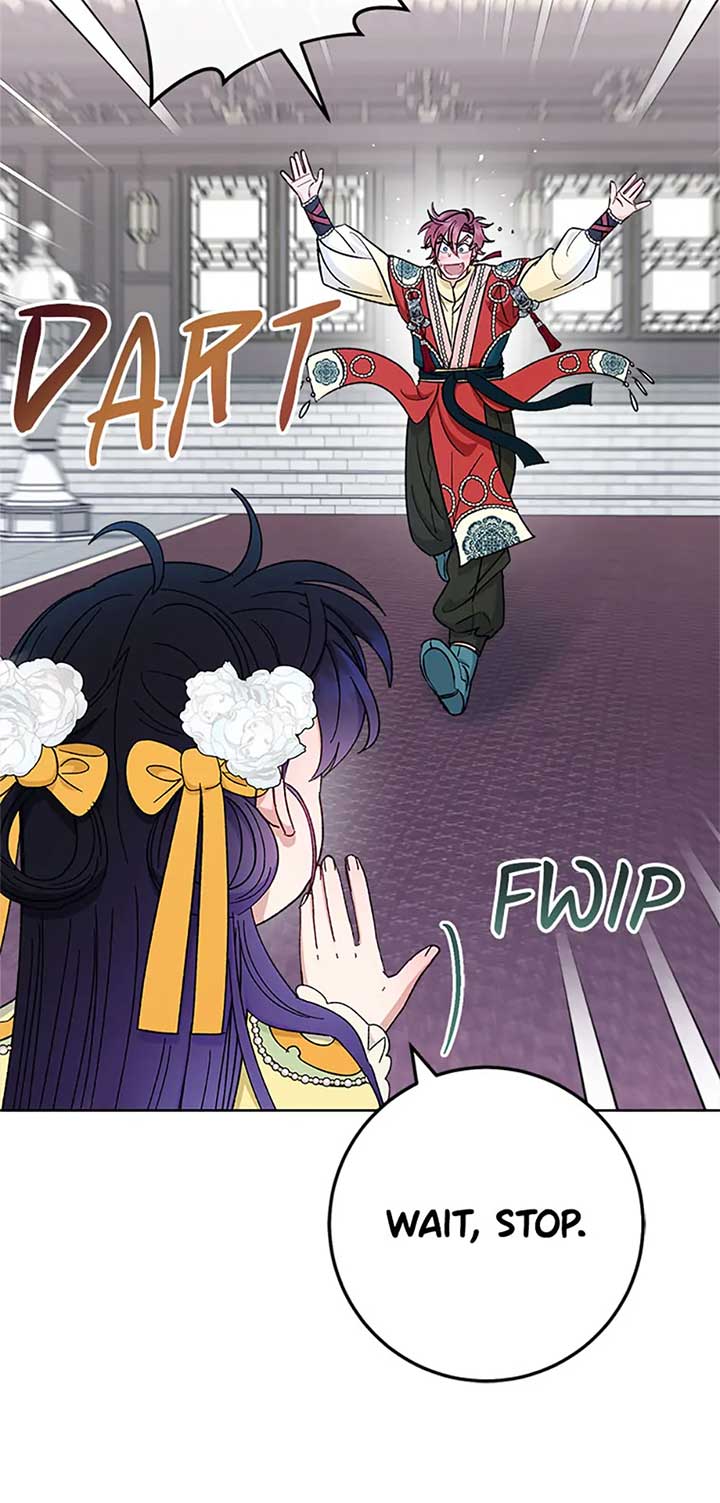 The Baby Concubine Wants to Live Quietly Chapter 77 page 33