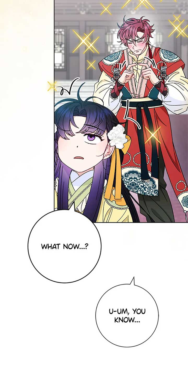 The Baby Concubine Wants to Live Quietly Chapter 77 page 42
