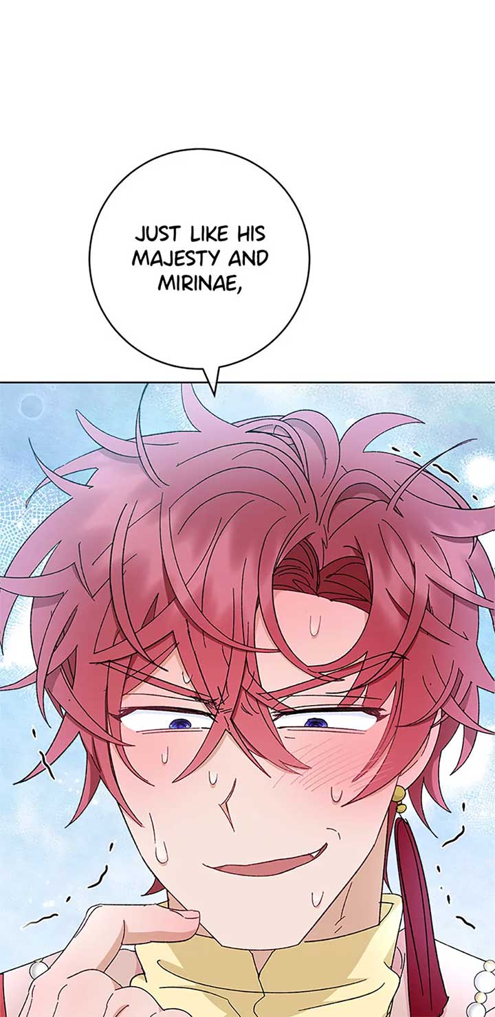The Baby Concubine Wants to Live Quietly Chapter 77 page 43