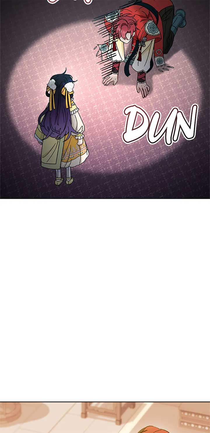 The Baby Concubine Wants to Live Quietly Chapter 77 page 46