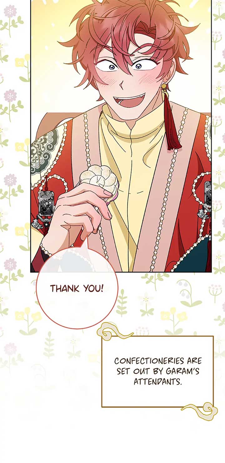 The Baby Concubine Wants to Live Quietly Chapter 77 page 49
