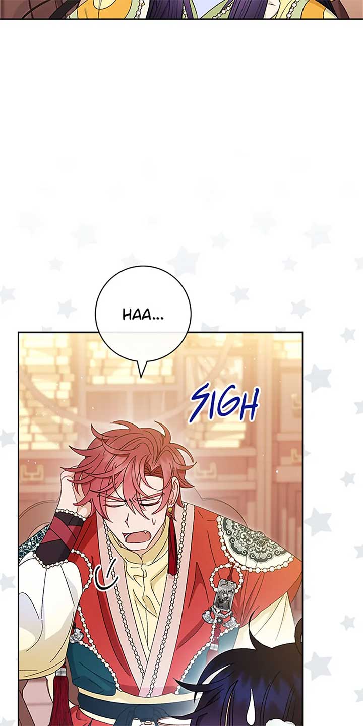 The Baby Concubine Wants to Live Quietly Chapter 77 page 55
